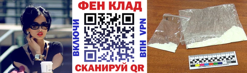 Amphetamine VHQ  Артёмовский 
