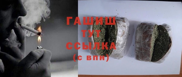 кокаин колумбия Армянск