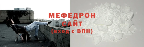 кокаин колумбия Армянск