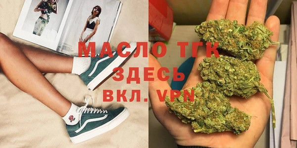 прущая мука Навашино