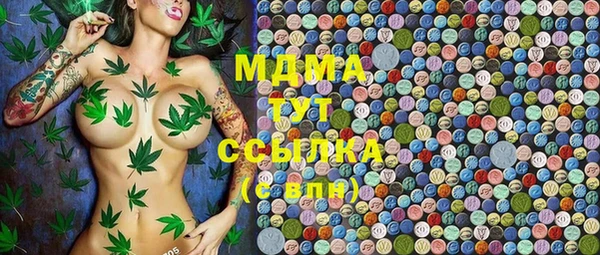 прущая мука Навашино