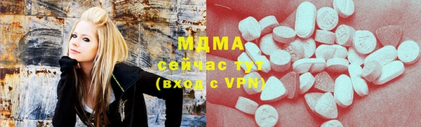первитин Надым