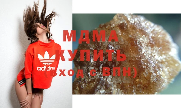 прущая мука Навашино