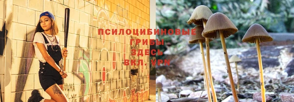 мефедрон мука Аркадак