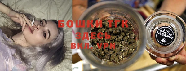 прущая мука Навашино