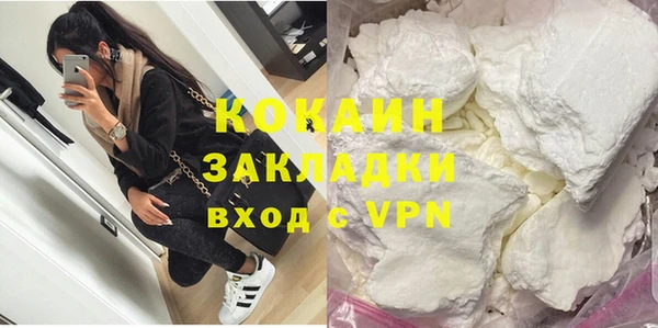 первитин Надым