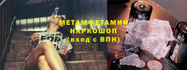 кокаин колумбия Армянск