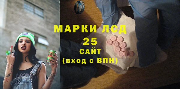 прущая мука Навашино