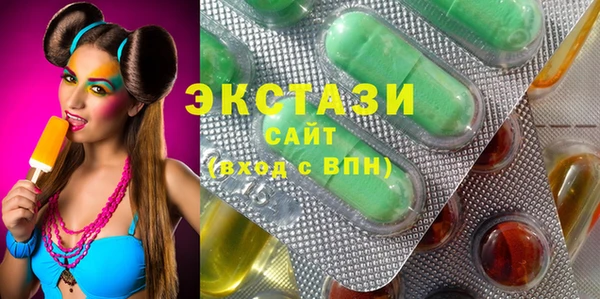 меф VHQ Арсеньев