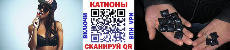 blacksprut как войти Артёмовский МЕФ мука